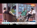 24 Loksabha Election : Rahul Gandhi ने OBC को लेकर फेक नैरेटिव क्यों फैलाया ? Reservation | BJP  - 03:05 min - News - Video
