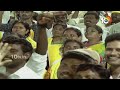 LIVE : Chandrababu | TDP Raa Kadali Ra Punblic Meeting @ Gurazala | 10TV  - 00:00 min - News - Video