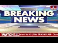 LIVE | ఈసీ ఆదేశాలు..ఏపీలో ఎస్పీల మార్పు | Election Commission of India | hmtv  - 52:41 min - News - Video