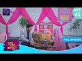 Har Bahu Ki Yahi Kahani Sasumaa Ne Meri Kadar Na Jaani | 8 December 2023 Full Episode 41  Dangal TV