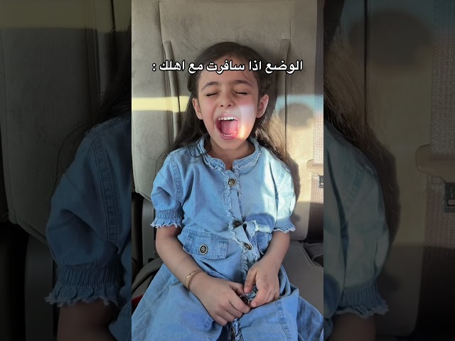 ياحظ سلمان #عبدالاله✨ #عبدالاله_حاضر #اكسبلور #ضحك
