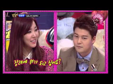 130212 Strong Heart Ep 166 -