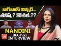 Bigg Boss 2  Nandini Rai Exclusive Interview After Elimination