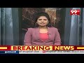 అగ్ని ప్రమాద ఘటనను తనికీ చేసిన తహసీల్దార్ | Fire Accident | 99tv  - 01:31 min - News - Video