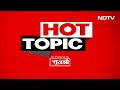 Maharashtra Politics: परिसीमन पर महाराष्ट्र में क्या है सियासी समीकरण? | Hot Topic  - 05:51 min - News - Video