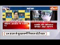 Swati Maliwal Case Updates: Atishi Marlena ने फिर लगाए स्वाति मालीवाल पर आरोप  - 05:46 min - News - Video