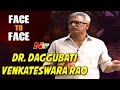 Daggubati Venkateshwar Rao; exclusive interview