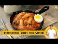 Tteokbokki | टेटोकबोक्की | Spicy Rice Cakes | Korean Recipes | Sanjeev Kapoor Khazana