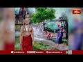 తిరుమలనంబి 1052వ అవతార మహోత్సవం | Tirumala Nambi | Avathara Mahotsavam | Bhakthi TV  - 02:33 min - News - Video