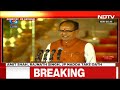 PM Modi Oath-Taking Ceremony | Shivraj Singh Chouhan Takes Oath As Cabinet Minister  - 02:05 min - News - Video