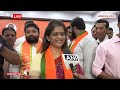 Maharashtra Politics : महाराष्ट्र में कांग्रेस को बड़ा झटका, शिवराज पाटिल की बहु बीजेपी में शामिल  - 00:53 min - News - Video