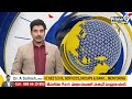 కేజ్రీవాల్ బెయిల్ పై హై కోర్ట్ సంచలన తీర్పు | Kejriwal Baile Pitition | Prime9 News  - 02:46 min - News - Video