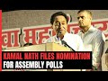 Kamal Nath Files Nomination From Chhindwara Ahead Of Madhya Pradesh Polls