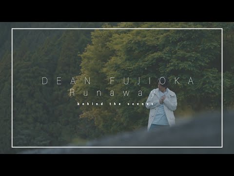 DEAN FUJIOKA - Runaway (Behind The Scenes)