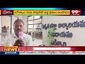 పురుగుల మందు డబ్బాలతో రైతుల ఆందోళన | Farmers Protest | 99TV