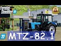 MTZ 82.1 + Frontloader v1.0.0.0