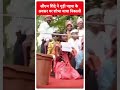 Lok Sabha Election: सीएम शिंदे ने गुड़ी पड़वा के अवसर पर शोभा यात्रा निकाली | ABP Shorts  - 00:57 min - News - Video