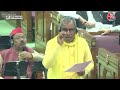 UP Assembly Speech: सपा ने पहले क्यों नहीं की जाति जनगणना की बात- OP Rajbhar | Akhilesh Yadav  - 05:17 min - News - Video