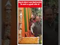 Tripura के CM ने Atal Bihari Vajpayee को अर्पित की श्रद्धांजलि  - 00:34 min - News - Video