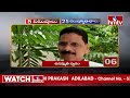 5 Minutes 25 Headlines | News Highlights | 10PM News | 17-08-2022 | hmtv Telugu News - 04:14 min - News - Video