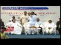 KCR English, Hindi speech at All India Builders' Convention