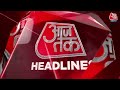 Top Headlines of the Day: UP Rajya Sabha Election 2024 |Manoj Pandey Resigns | PM Modi |Rahul Gandhi  - 01:07 min - News - Video