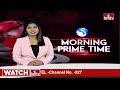 Breaking : హైదరాబాద్ డ్రగ్స్ రాకెట్ లో ఇద్దరు అరెస్ట్ | Hyderabad Drug Racket | hmtv  - 03:36 min - News - Video