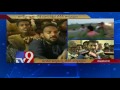 Krishna Bus Mishap : Angry TDP activists greet YS Jagan @ Vijayawada Hospital