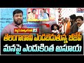 తెలంగాణాని ఎండబెడుతున్న బీజేపీ | News Morning With BS | PM Modi | Chandrababu | Koluguri 24/7 News
