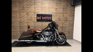 Street Glide 2012
