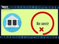 बेकार पड़े बैंक खातों को फटाफट कर दें बंद, लेकिन उसके पहले करें ये काम | How to close Bank Account  - 01:35 min - News - Video