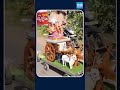 బుజ్జి బుజ్జి గణపయ్యలు...#viralganesha #bujjibujjiganapayya #ganeshnimajjanam2025 #sakshitv  - 00:21 min - News - Video
