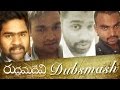 Dubsmash - Rudhramadevi