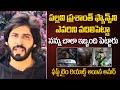 Bigg Boss 7 Amardeep First Reaction On Pallavi Prashanth Fans Attack | Nagarjuna | IndiaGlitz Telugu