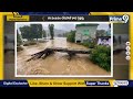 LIVE 🔴- ముక్క లేకపోతే ముద్ద దిగదు..మటన్ ఫస్ట్..పెళ్లి నెక్స్ట్..దెబ్బకు ఆగిపోయిన పెళ్లిళ్లు😂| Viral  - 01:22:10 min - News - Video