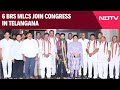 Telangana News | 6 BRS MLCs Join Congress In Telangana