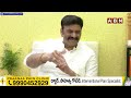 ఎలక్షన్ తర్వాత జగన్ రాజకీయ ప్రస్తావన ఖతం | RRR Sensational Comments On Ys Jagan | ABN Telugu  - 04:40 min - News - Video