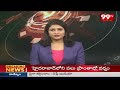 10AM Headlines || Latest Telugu News Updates || 20-04-2024 || 99TV  - 00:58 min - News - Video