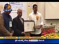 Minister Nara Lokesh Receives Dr Kalam Innovation Award