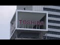 Toshiba board accepts JIPs $15 billion buyout offer  - 01:09 min - News - Video