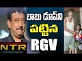 RGV has found Chandrababu dupe!