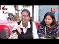 Lucknow: लोकसभा चुनाव से पहले महिला वोटरों को साधने के लिए BJP ने बनाई रणनीति | Aaj Tak News  - 07:21 min - News - Video