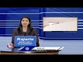 CM Revanth Reddy & Ministers Attend Public Administration Day Celebrations in Telangana | V6 News  - 07:41 min - News - Video