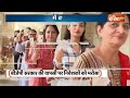 Share Market on Lok Sabha Election Result LIVE: शेयर मार्केट के आंकड़े देख चौंकी Congress ! BJP  - 01:09:11 min - News - Video
