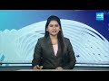 Sakshi National News | 12-03-2024 | National News @ 1:45 PM @SakshiTV  - 05:33 min - News - Video