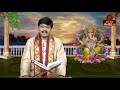 వినాయకుడికి జమ్మి ఆకులు, మందార పూలతో పూజ చేయవచ్చా? Benefits of Vinayaka Puja with shami Leaves.  - 06:23 min - News - Video