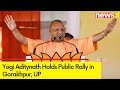 Yogi Adityanath Holds Public Rally in Gorakhpur, UP | NewsX