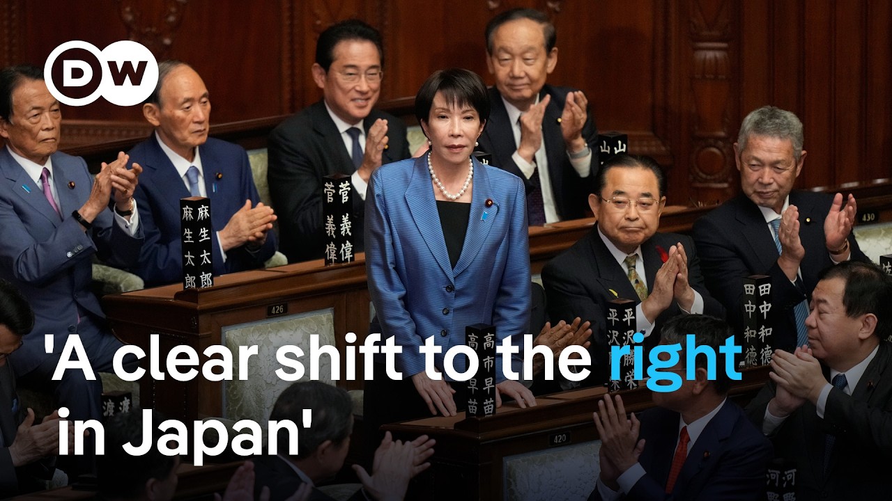 Sanae Takaichi named Japan's first female prime minister | DW News