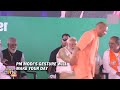 Caught on Cam! PM Modi, CM Yogi Adityanath Share Funny Moment During UP’s Pilibhit Rally | News9  - 02:11 min - News - Video