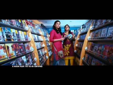 Teeyani-Kalavo-Movie-Theatrical-Trailer